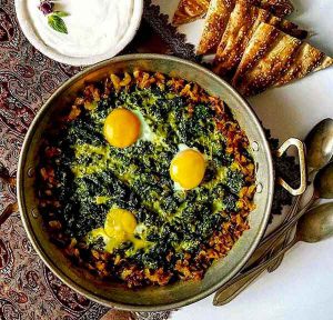 How to make nargesi