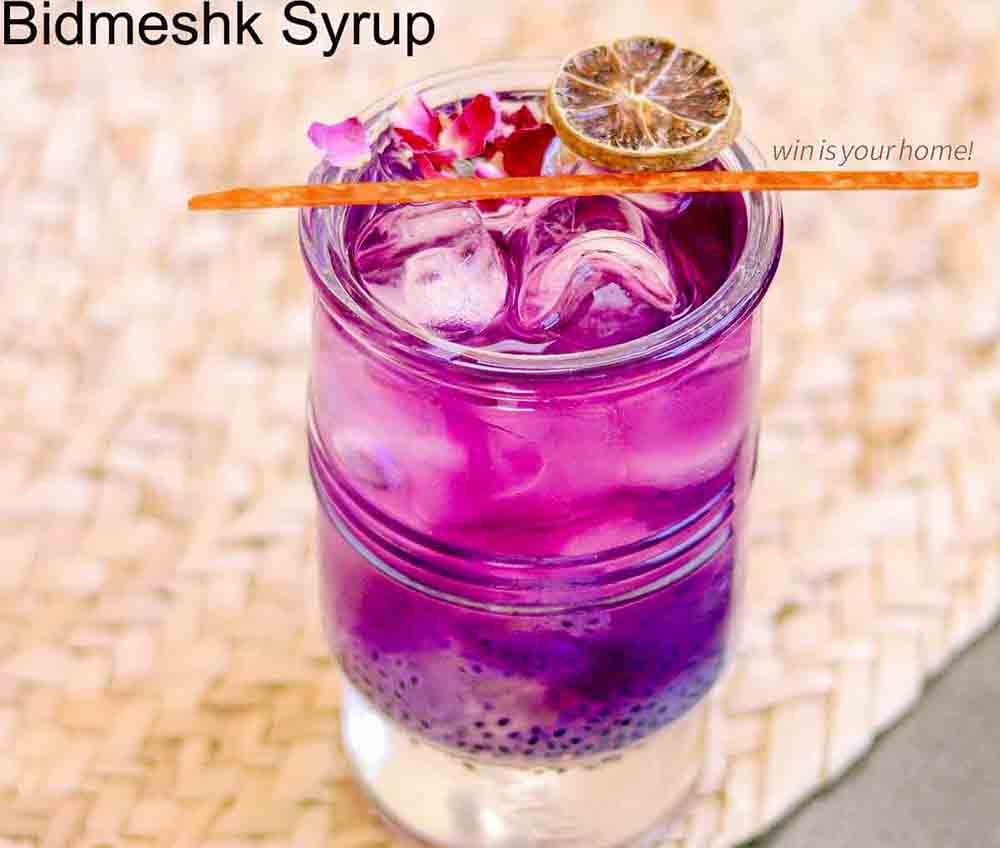 bidmeshk syrup