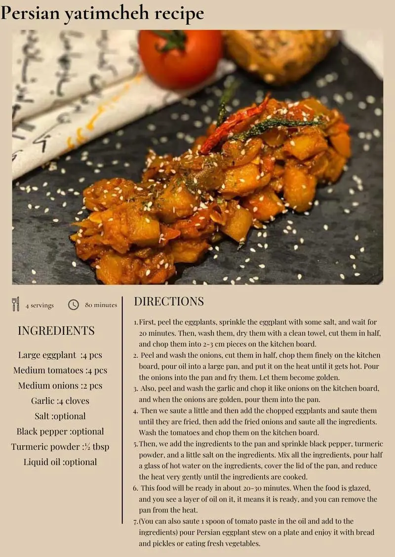 yatimcheh bademjan recipe info