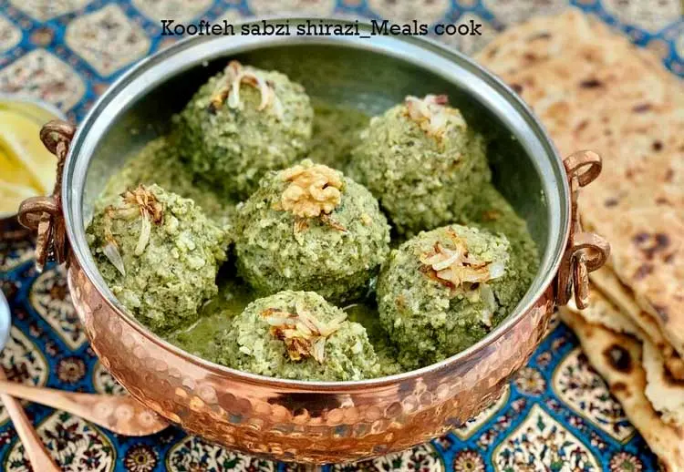 koofteh sabzi shirazi