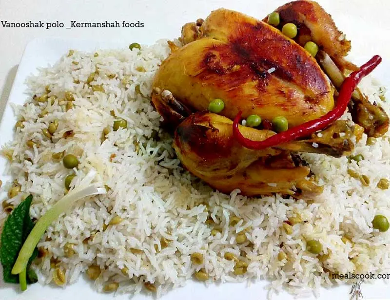 vanooshak polo Kermanshah